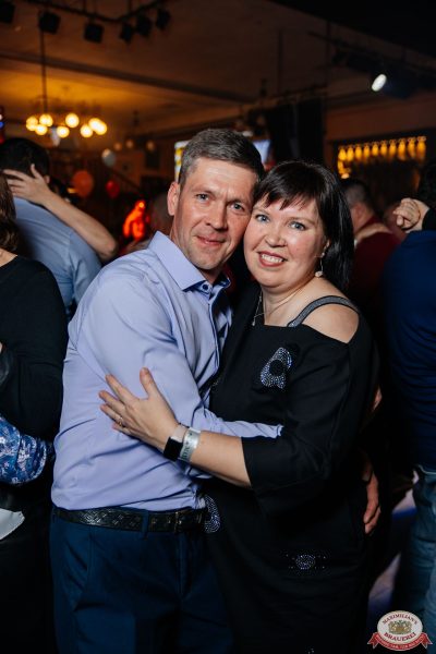 День именинника, 25 октября 2025 - Ресторан «Максимилианс» Челябинск - 00085