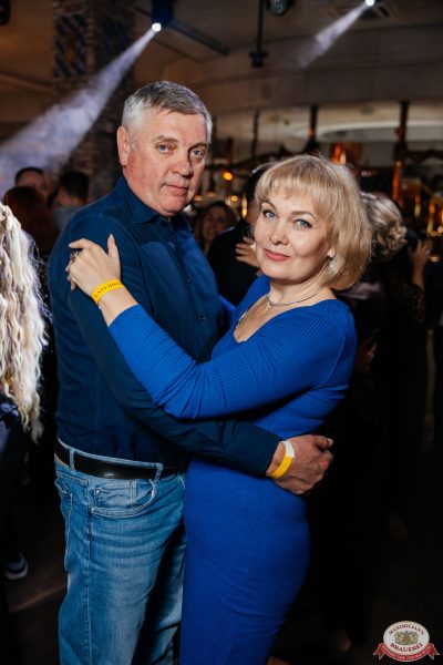 День именинника, 25 октября 2025 - Ресторан «Максимилианс» Челябинск - 00089