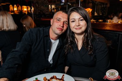 День именинника, 25 октября 2025 - Ресторан «Максимилианс» Челябинск - 00090