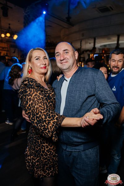 День именинника, 25 октября 2025 - Ресторан «Максимилианс» Челябинск - 00091