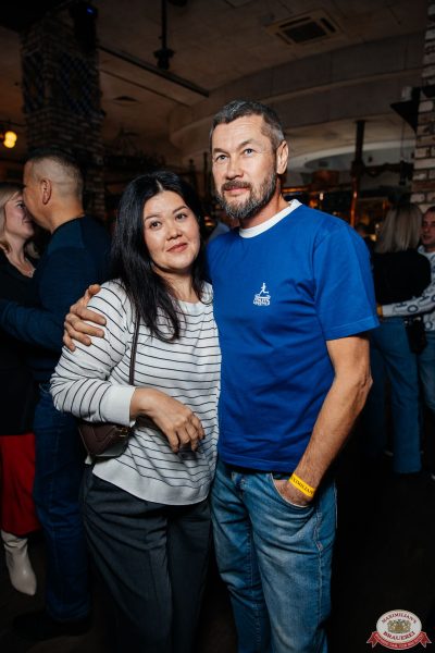 День именинника, 25 октября 2025 - Ресторан «Максимилианс» Челябинск - 00092