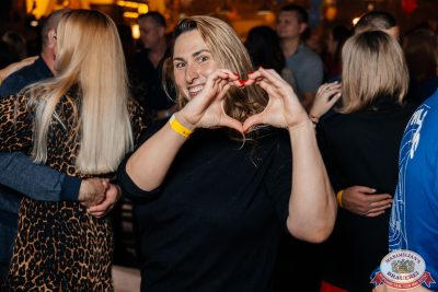 День именинника, 25 октября 2025 - Ресторан «Максимилианс» Челябинск - 00093