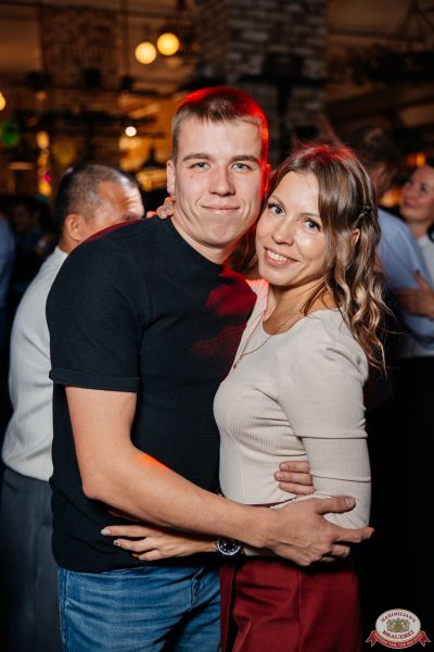 День именинника, 25 октября 2025 - Ресторан «Максимилианс» Челябинск - 00094