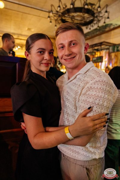 День именинника, 25 октября 2025 - Ресторан «Максимилианс» Челябинск - 00097