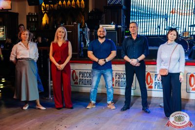 День именинника, 25 октября 2025 - Ресторан «Максимилианс» Челябинск - 00098