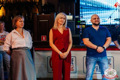 День именинника, 25 октября 2025 - Ресторан «Максимилианс» Челябинск - 00100