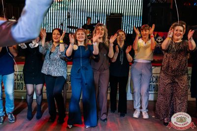 День именинника, 25 октября 2025 - Ресторан «Максимилианс» Челябинск - 00108