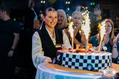 День именинника, 25 октября 2025 - Ресторан «Максимилианс» Челябинск - 00111