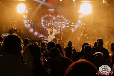 День именинника, 25 октября 2025 - Ресторан «Максимилианс» Челябинск - 00141