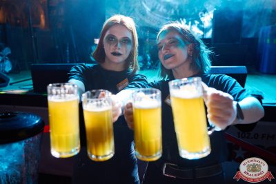 Велесова ночь: Явь и Навь, 1 ноября 2025 - Ресторан «Максимилианс» Челябинск - 00057