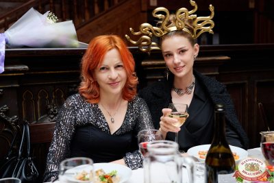 Велесова ночь: Явь и Навь, 1 ноября 2025 - Ресторан «Максимилианс» Челябинск - 00059