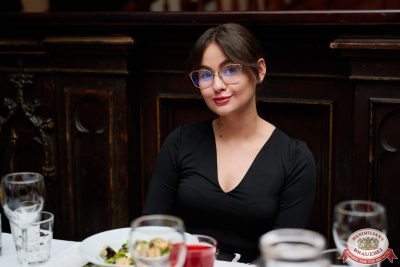 Велесова ночь: Явь и Навь, 1 ноября 2025 - Ресторан «Максимилианс» Челябинск - 00060