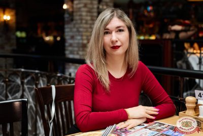 Велесова ночь: Явь и Навь, 1 ноября 2025 - Ресторан «Максимилианс» Челябинск - 00064