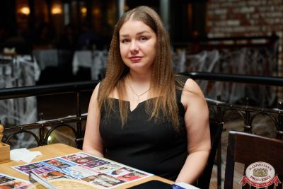 Велесова ночь: Явь и Навь, 1 ноября 2025 - Ресторан «Максимилианс» Челябинск - 00065