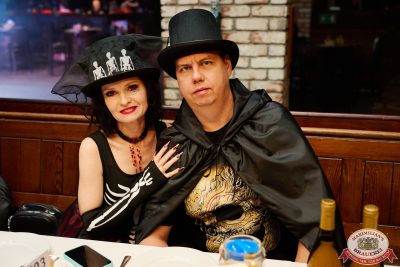 Велесова ночь: Явь и Навь, 1 ноября 2025 - Ресторан «Максимилианс» Челябинск - 00077