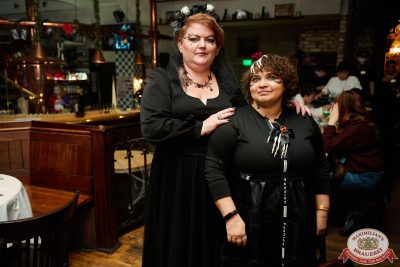 Велесова ночь: Явь и Навь, 1 ноября 2025 - Ресторан «Максимилианс» Челябинск - 00078