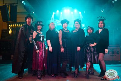 Велесова ночь: Явь и Навь, 1 ноября 2025 - Ресторан «Максимилианс» Челябинск - 00079