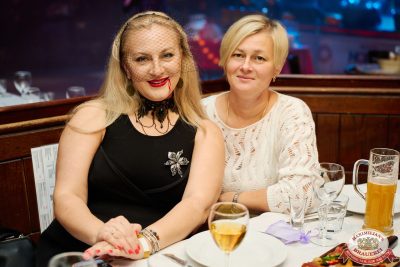 Велесова ночь: Явь и Навь, 1 ноября 2025 - Ресторан «Максимилианс» Челябинск - 00080