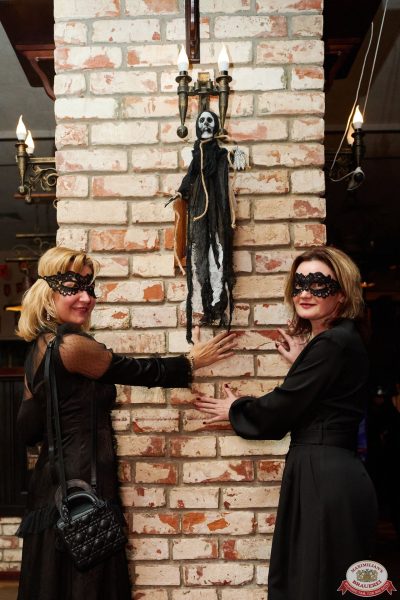 Велесова ночь: Явь и Навь, 1 ноября 2025 - Ресторан «Максимилианс» Челябинск - 00086