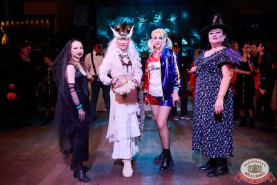 Велесова ночь: Явь и Навь, 1 ноября 2025 - Ресторан «Максимилианс» Челябинск - 00152