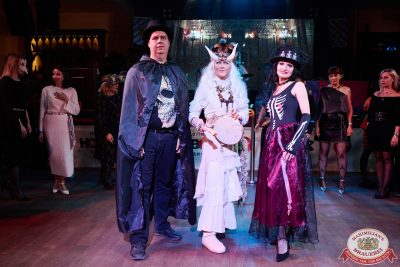 Велесова ночь: Явь и Навь, 1 ноября 2025 - Ресторан «Максимилианс» Челябинск - 00155