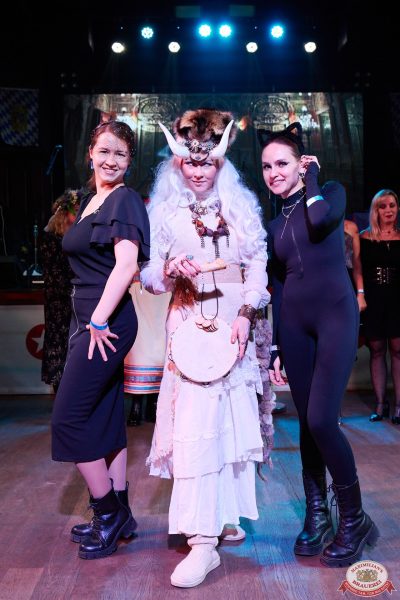 Велесова ночь: Явь и Навь, 1 ноября 2025 - Ресторан «Максимилианс» Челябинск - 00156