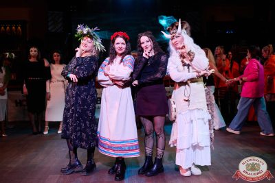 Велесова ночь: Явь и Навь, 1 ноября 2025 - Ресторан «Максимилианс» Челябинск - 00157