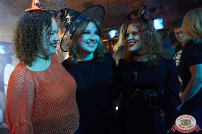 Велесова ночь: Явь и Навь, 1 ноября 2025 - Ресторан «Максимилианс» Челябинск - 00183