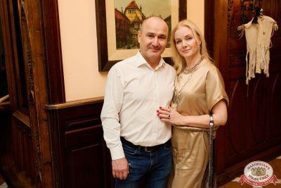 Велесова ночь: Явь и Навь, 1 ноября 2025 - Ресторан «Максимилианс» Челябинск - 00185