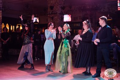 Велесова ночь: Явь и Навь, 1 ноября 2025 - Ресторан «Максимилианс» Челябинск - 00196