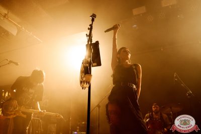 Велесова ночь: Явь и Навь, 1 ноября 2025 - Ресторан «Максимилианс» Челябинск - 00215