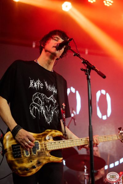 Велесова ночь: Явь и Навь, 1 ноября 2025 - Ресторан «Максимилианс» Челябинск - 00219