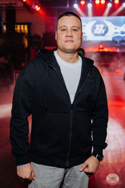 Группа «Многоточие», 4 ноября 2025 - Ресторан «Максимилианс» Челябинск - 15