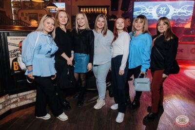 Группа «Многоточие», 4 ноября 2025 - Ресторан «Максимилианс» Челябинск - 17