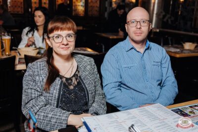 Группа «Многоточие», 4 ноября 2025 - Ресторан «Максимилианс» Челябинск - 19