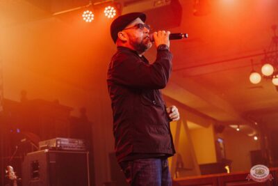 Группа «Многоточие», 4 ноября 2025 - Ресторан «Максимилианс» Челябинск - 2