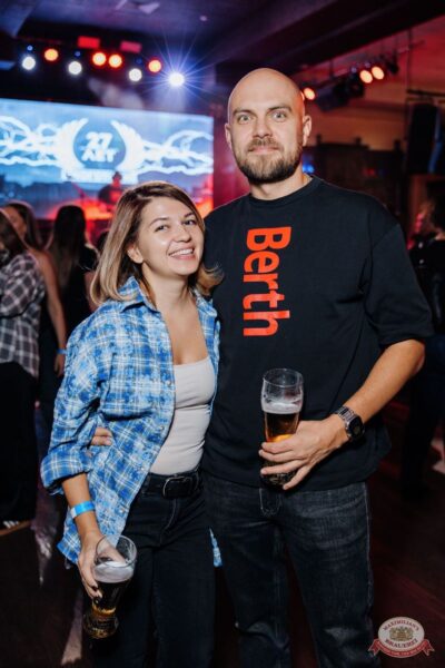 Группа «Многоточие», 4 ноября 2025 - Ресторан «Максимилианс» Челябинск - 21