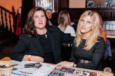 Группа «Многоточие», 4 ноября 2025 - Ресторан «Максимилианс» Челябинск - 23