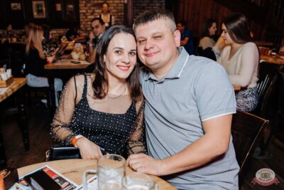 Группа «Многоточие», 4 ноября 2025 - Ресторан «Максимилианс» Челябинск - 25