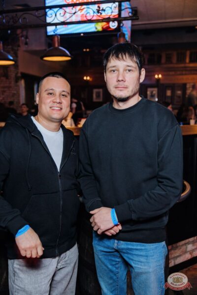 Группа «Многоточие», 4 ноября 2025 - Ресторан «Максимилианс» Челябинск - 27