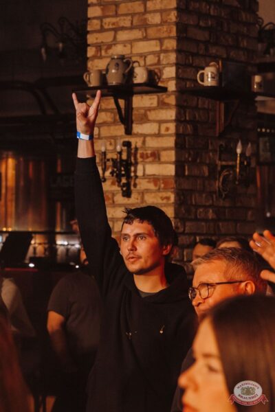 Группа «Многоточие», 4 ноября 2025 - Ресторан «Максимилианс» Челябинск - 29