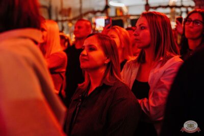 Группа «Многоточие», 4 ноября 2025 - Ресторан «Максимилианс» Челябинск - 34