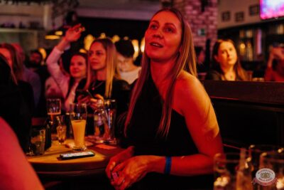 Группа «Многоточие», 4 ноября 2025 - Ресторан «Максимилианс» Челябинск - 35