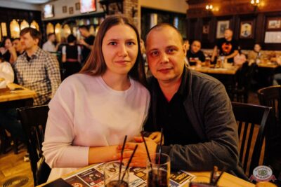 Группа «Многоточие», 4 ноября 2025 - Ресторан «Максимилианс» Челябинск - 36