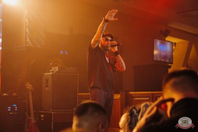 Группа «Многоточие», 4 ноября 2025 - Ресторан «Максимилианс» Челябинск - 4