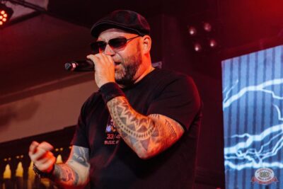 Группа «Многоточие», 4 ноября 2025 - Ресторан «Максимилианс» Челябинск - 7