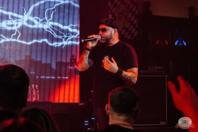 Группа «Многоточие», 4 ноября 2025 - Ресторан «Максимилианс» Челябинск - 9