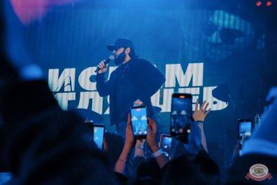 Ислам Итляшев, 7 ноября 2025 - Ресторан «Максимилианс» Челябинск - 1