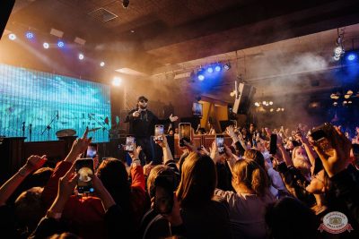 Ислам Итляшев, 7 ноября 2025 - Ресторан «Максимилианс» Челябинск - 14