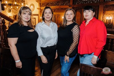 Ислам Итляшев, 7 ноября 2025 - Ресторан «Максимилианс» Челябинск - 17